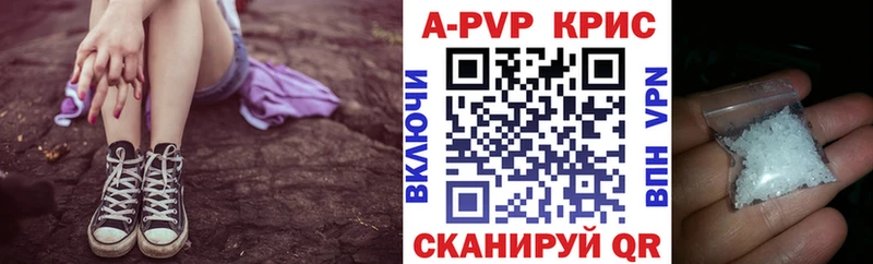 Где можно купить наркотики Боровск ГАШ КОКАИН МЕФ Галлюциногенные грибы Бутират ЭКСТАЗИ Конопля