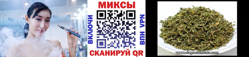 БУТИРАТ Butirat  OMG зеркало  Боровск 