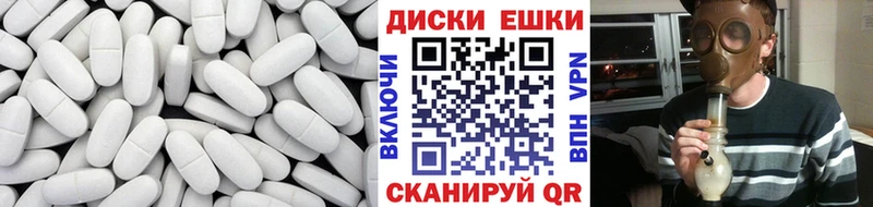 Ecstasy 300 mg  купить наркоту  Боровск 