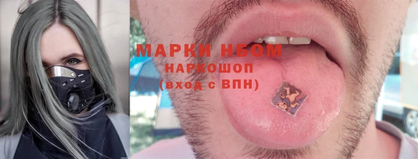 MDMA Premium VHQ Ельня