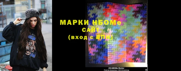 а пвп мука Няндома