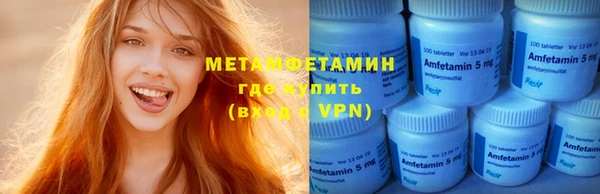 прущая мука Нязепетровск