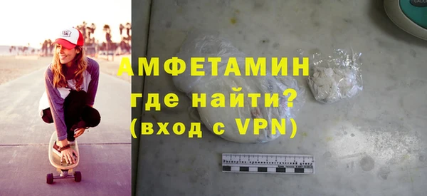не бодяженный Новодвинск