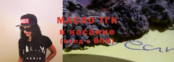 а пвп мука Няндома
