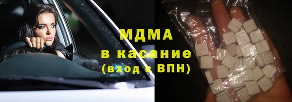 не бодяженный Новодвинск