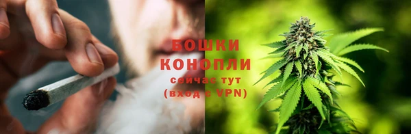 MDMA Premium VHQ Ельня