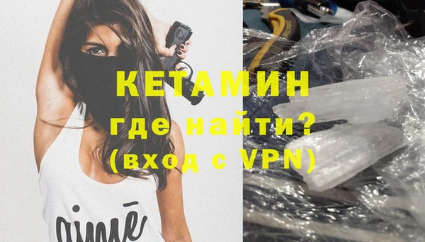 прущие грибы Нягань