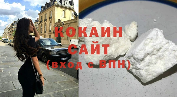не бодяженный Новодвинск