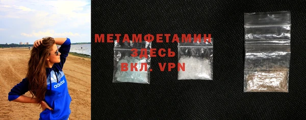 прущая мука Нязепетровск