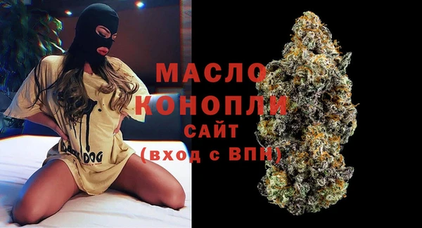 MDMA Premium VHQ Ельня