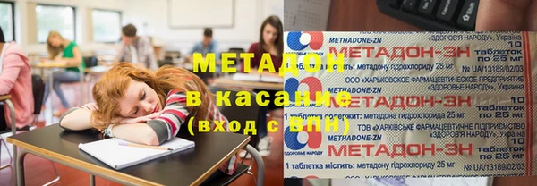 а пвп мука Няндома