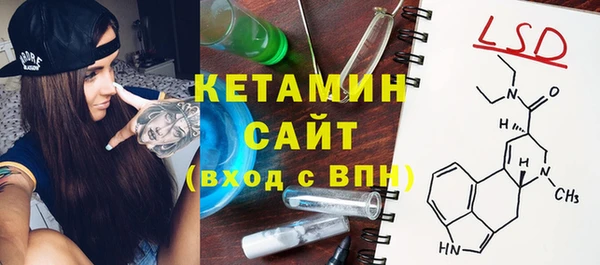 а пвп мука Няндома