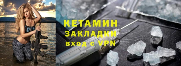 не бодяженный Новодвинск