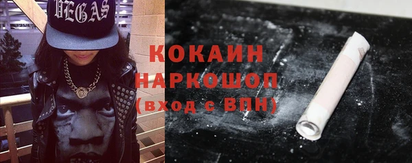 а пвп мука Няндома