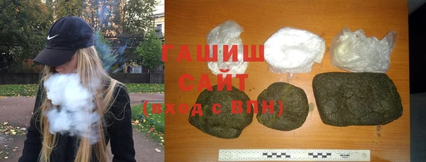 не бодяженный Новодвинск